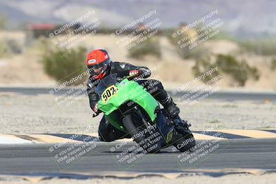 media/Nov-02-2025-CVMA (Sun) [[337aff29ab]]/Race 10-Formula UL Shootout/